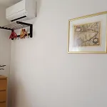 Ginkgo 1 By Interhome דירה